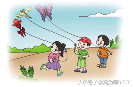 2018年小学二年级语文上册《第四单元》测试题及答案