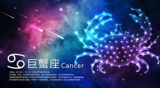 12星座谁最容易出轨