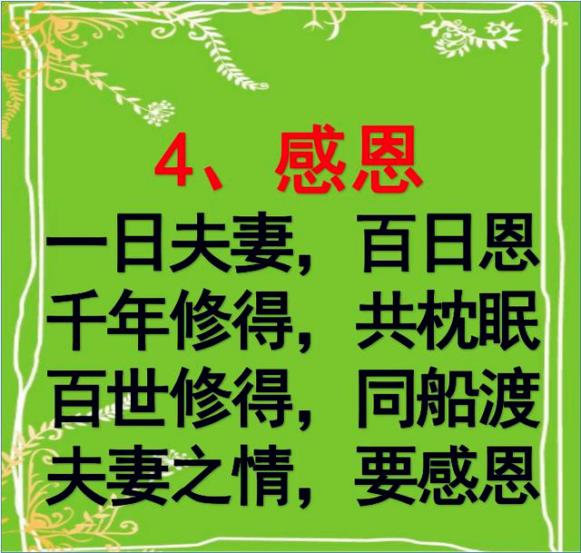 关于爱情白头到老不离不弃的话(关于爱情白头到老的句子)_爱阅读