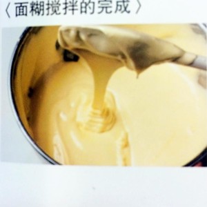 ˮ¿ʲôme滻תǿˮ´ma-22ͼƬ-Ѷ
