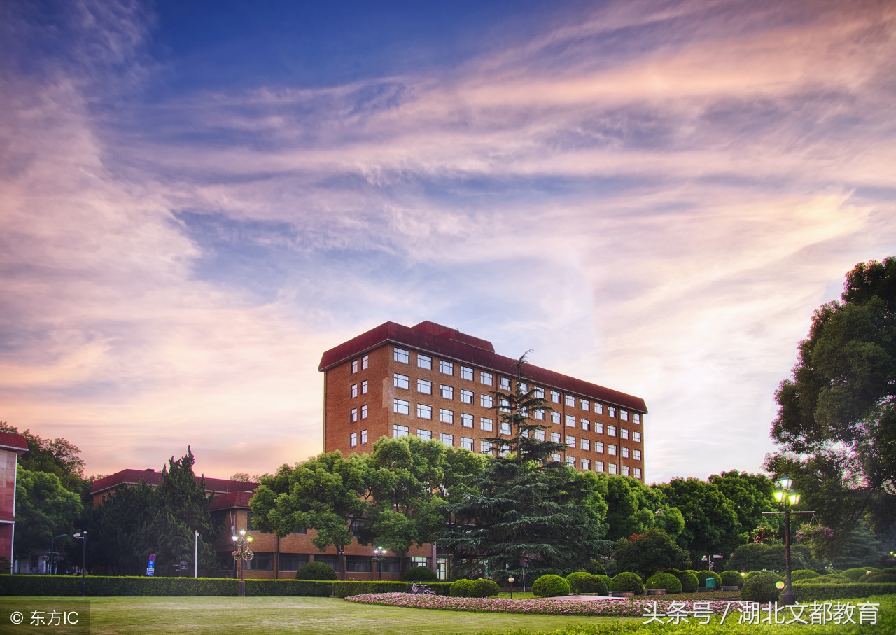 国内实力最强十所二本大学，来看看你最中意哪所？