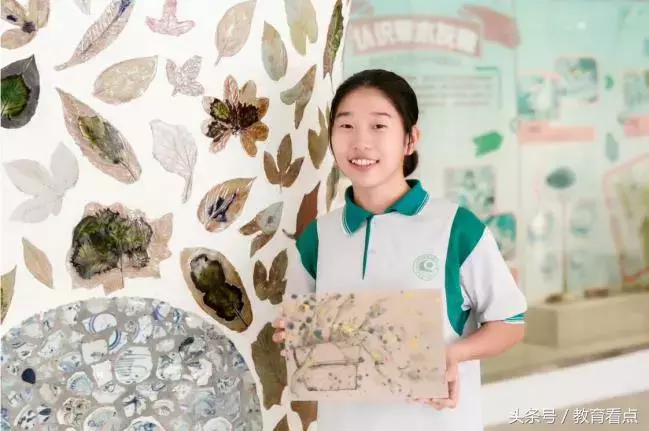 广州市绿翠现代实验学校｜璀璨荣耀、梦想起航