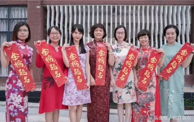 广州市绿翠现代实验学校｜璀璨荣耀、梦想起航