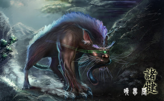 《山海经》中最强十大神兽，这样排你们觉得可以吗？