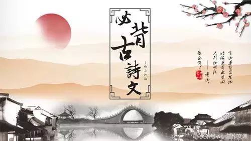 初中语文暑假作业攻略：诹字读音详解与学习方法