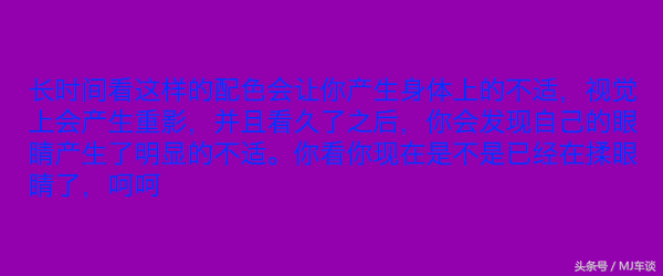 开起来挺高级——90后小伙试驾一汽大众 T-roc 探歌