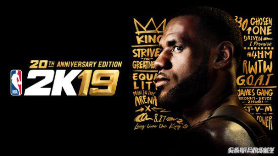 NBA是什么游戏(《NBA 2K》20周年：它是如何成为篮球游戏老大的？)