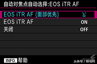 足球比赛相机哪里有卖(与EOS一起为足球喝彩 1DX Mark II世界杯行摄记)