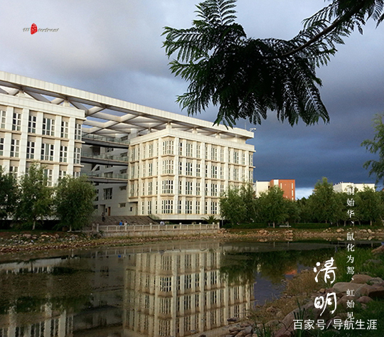 西南地区的医药类院校汇总，你了解一下