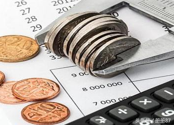 用备用金购买商品怎么做会计分录