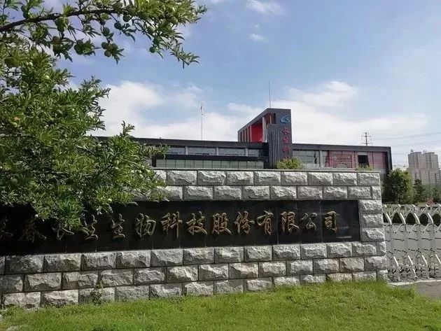 蹭疫苗热点，前律师发文收数十万打赏，但接下来的举动引发争议！