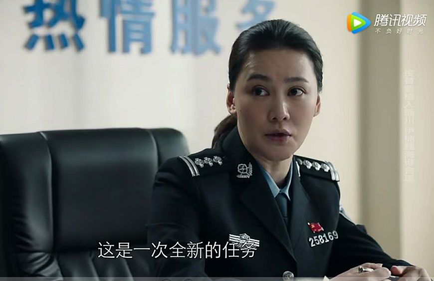 安雅萍安雅萍个人资料安雅萍图片最新动态(安雅萍百度百科) .