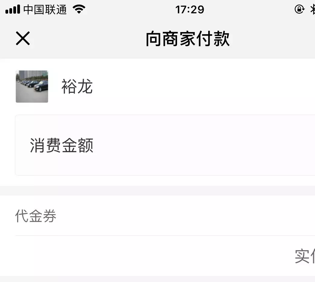 最低年化收益率365%!网贷行业水深火热,又有骗子来“浑水摸鱼”