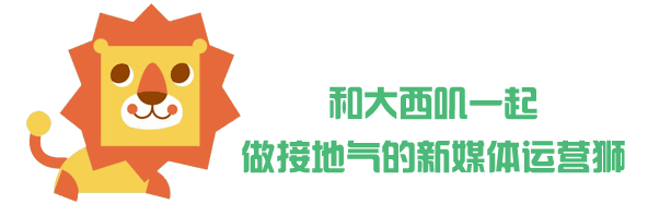 20份实用ppt图表模板(ppt图表做法)
