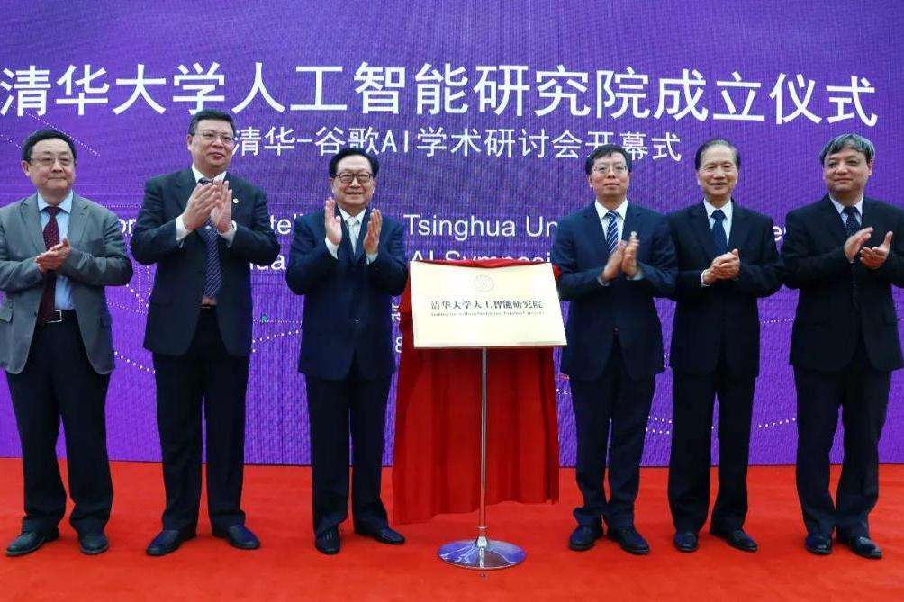 计算机专业最强的几个大学，浙江大学排第三，排第一的最难考！