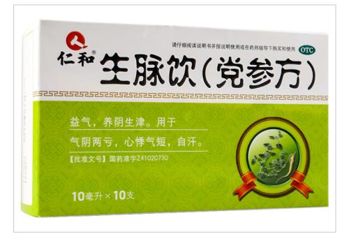 当归补血口服液多少钱一盒甲减患者怎样选择中成药