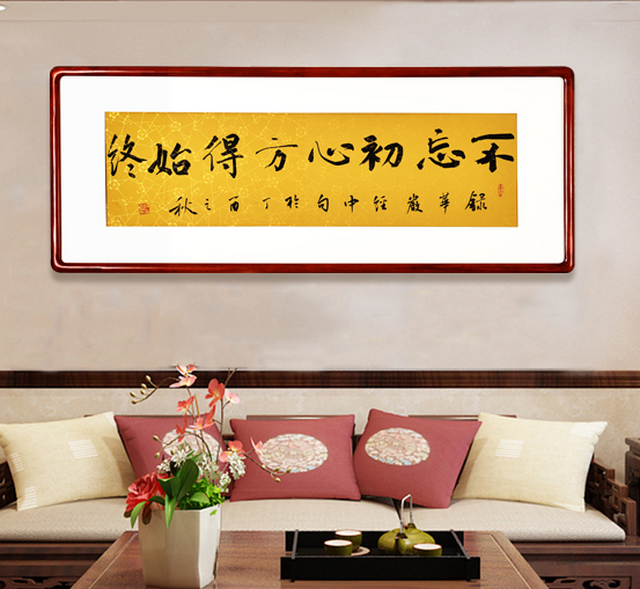 《华严经》：浅显易懂的八个字，给迷惘的你点亮一盏灯！
