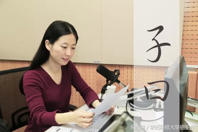 80后女教授：15岁上大学，受邀参加《我是演说家》，形象气质绝佳