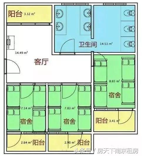 南广学院宿舍图片,南广学院周添琪图片 