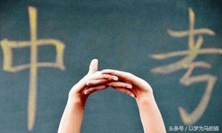 中考成绩差：这13个“职高专业”可以报考！学得好一样好就业！