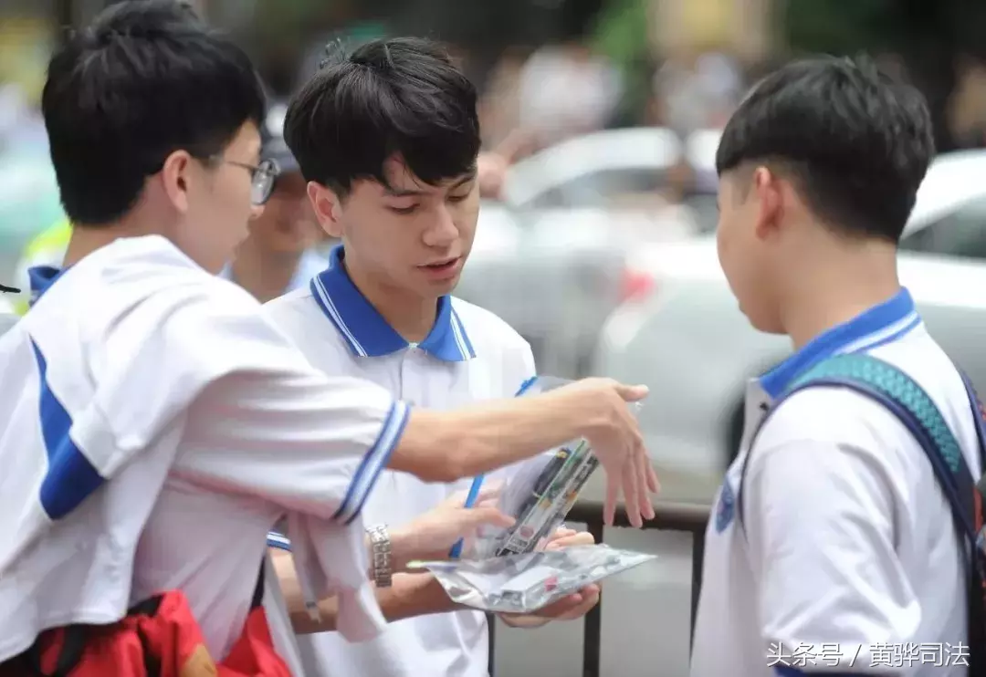 河北本二一志愿各高校投档线公布!251所院校超本一线,快看看有没有你的学校!