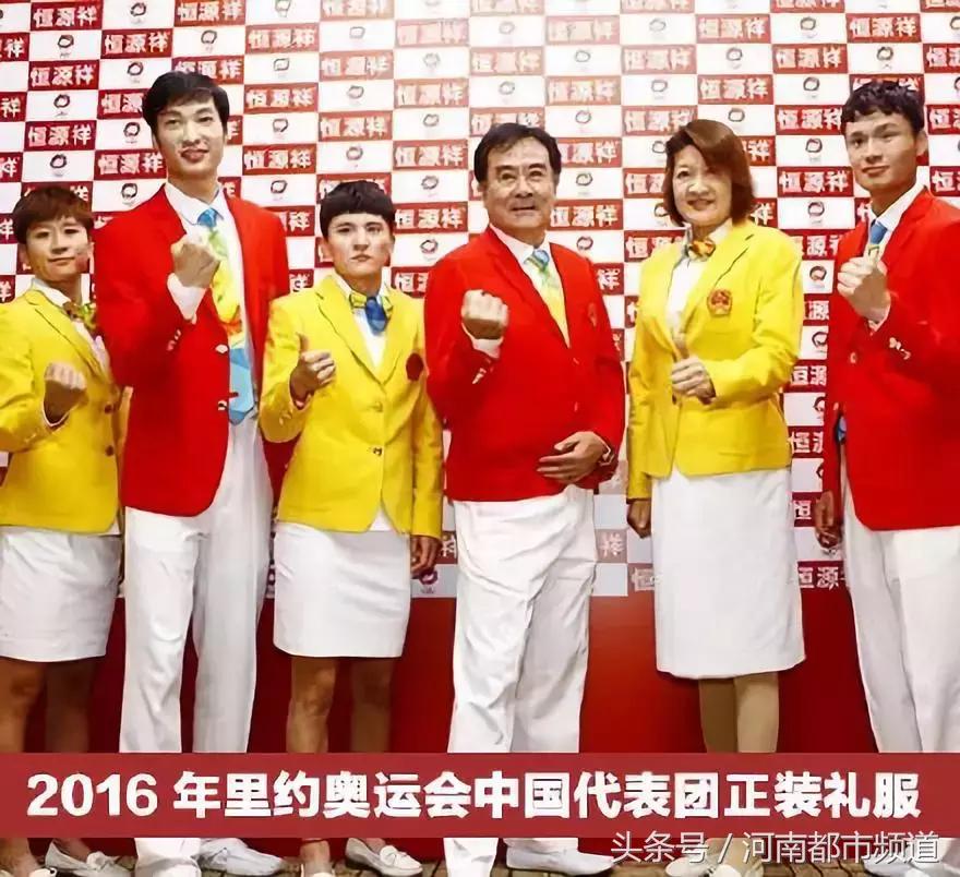 中国亚运礼服终于告别“番茄炒蛋”，网友表示被新配色惊艳到了！