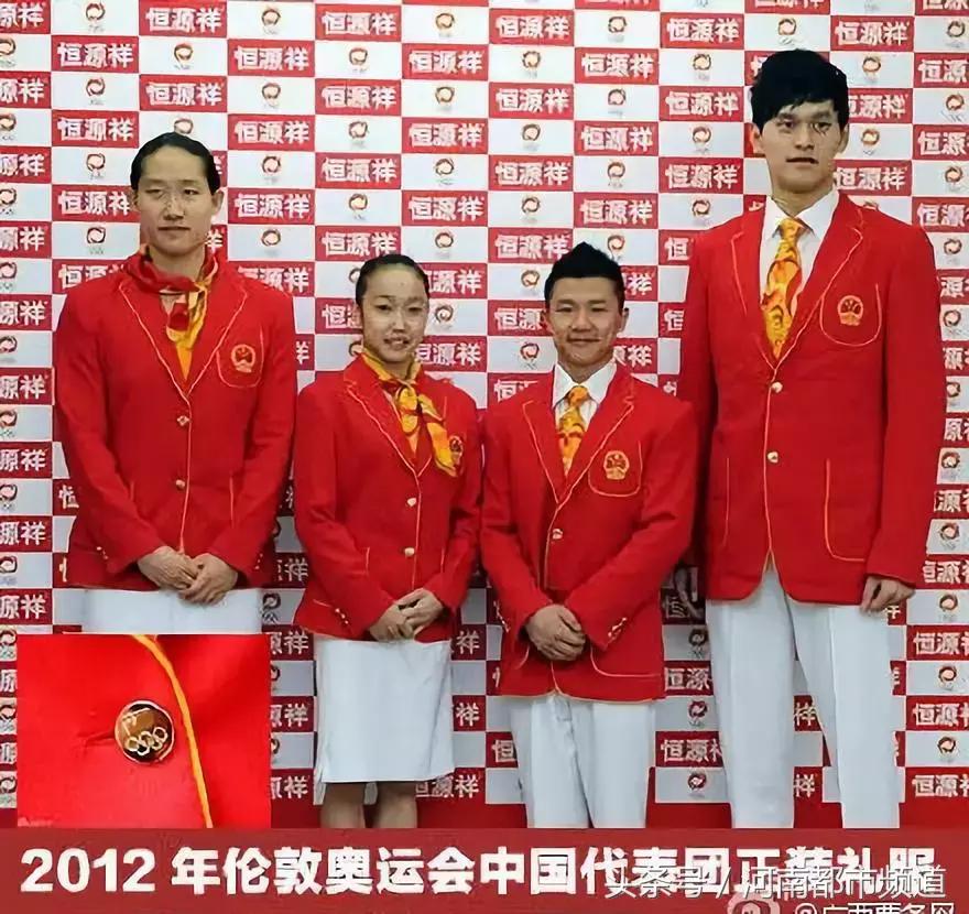 中国亚运礼服终于告别“番茄炒蛋”，网友表示被新配色惊艳到了！
