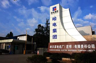 中国十大电动机品牌厂商全面解析