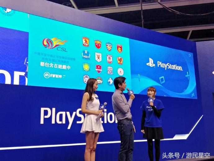 fifa19为什么没有中超(《FIFA 19》确认加入中超 包含16支球队)