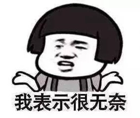 word正文有一条横线删不掉（word正文中有一条横线一直删不掉）-大连信息网