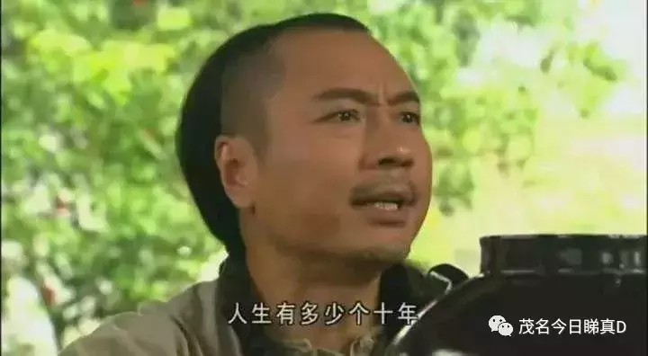 快看!tvb视帝黎耀祥来茂名拍戏啦(独家多图)