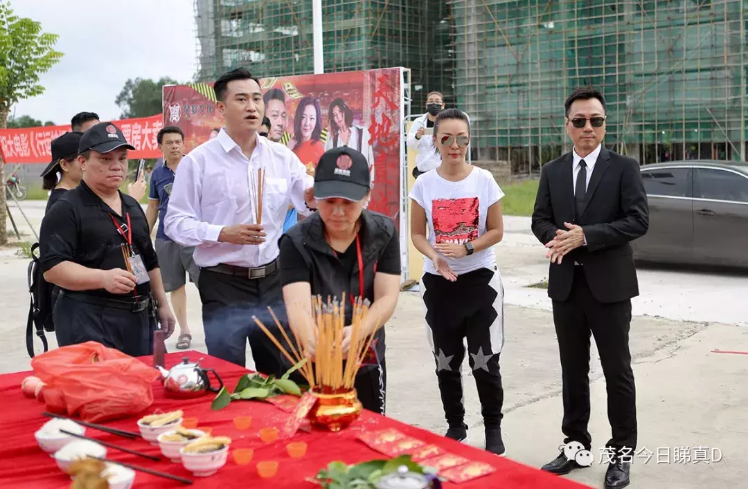 快看!tvb视帝黎耀祥来茂名拍戏啦(独家多图)