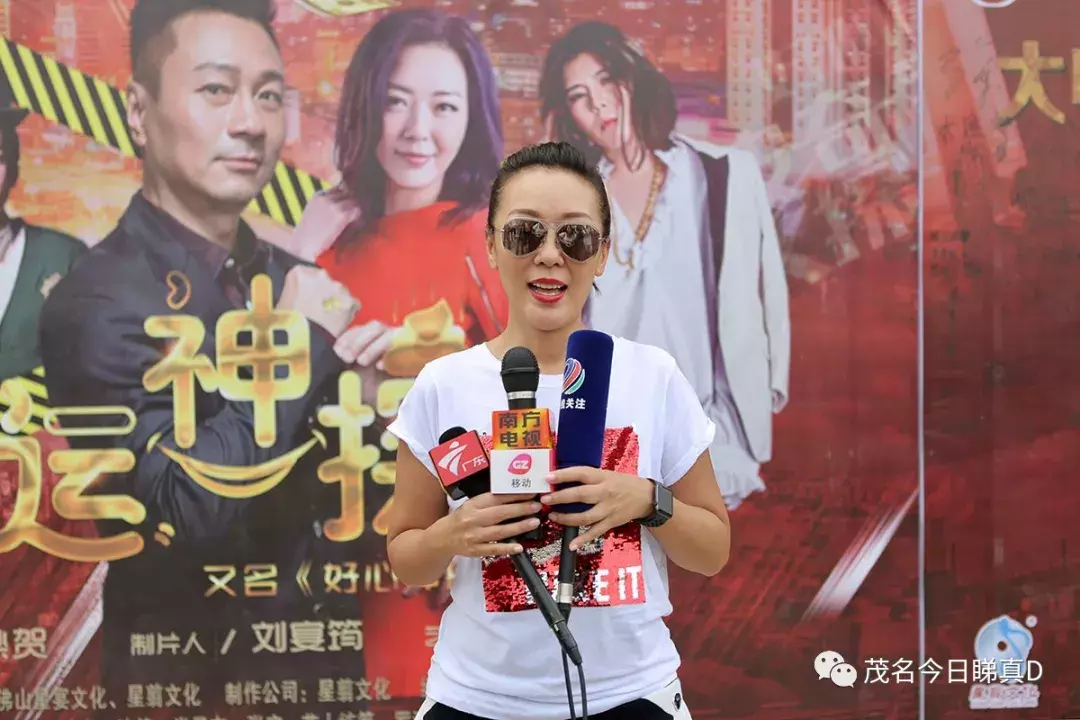 快看!tvb视帝黎耀祥来茂名拍戏啦(独家多图)