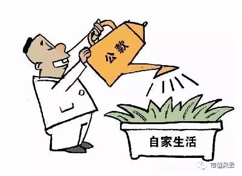 凯迪退市众生相：机构被踩踏，散户全活埋；滴下鳄鱼泪，故事接着编？