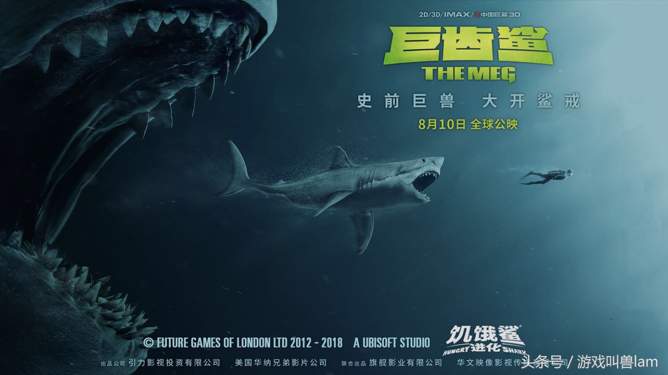 《饥饿鲨：进化》经典再度更新，李冰冰出演《巨齿鲨》女科学家
