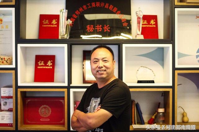 河南男子做生意赔光，贷款50万东山再起！如今成学生鞋供应巨头