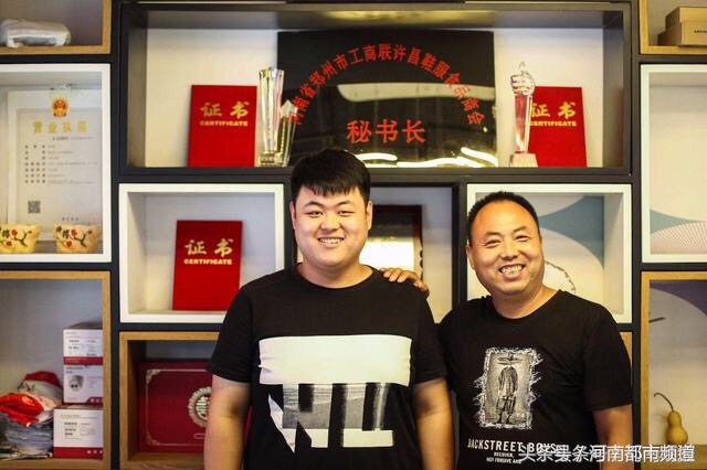 河南男子做生意赔光，贷款50万东山再起！如今成学生鞋供应巨头