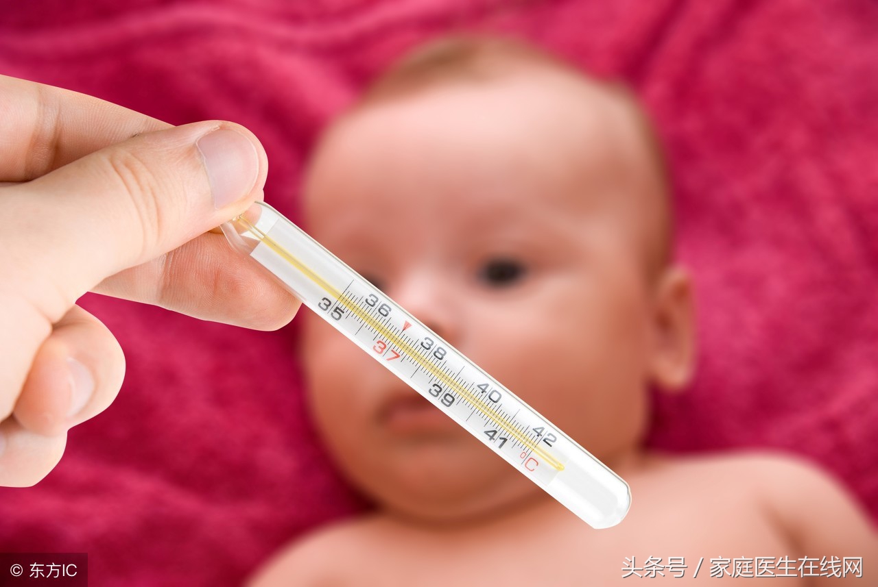 宝宝发烧如何进行物理降温