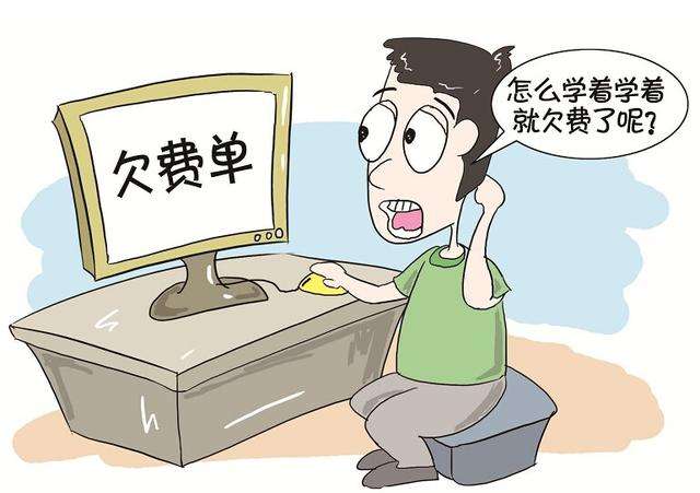 大学生拿不到毕业证？牢记这几个细节，网友：第四条最容易忽略