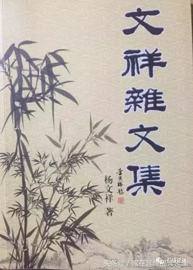 改革开放四十年 延津出书知多少