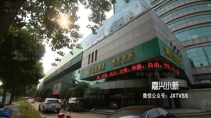 嘉兴车管所,嘉兴车管所电话多少