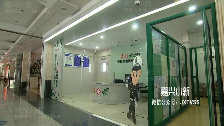嘉兴车管所,嘉兴车管所电话多少