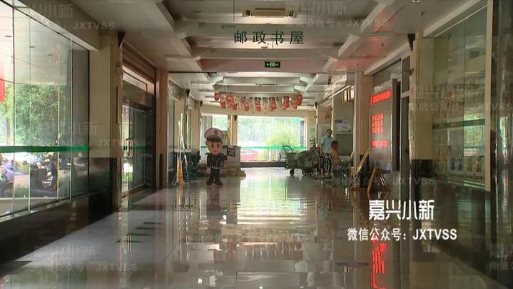嘉兴车管所,嘉兴车管所电话多少