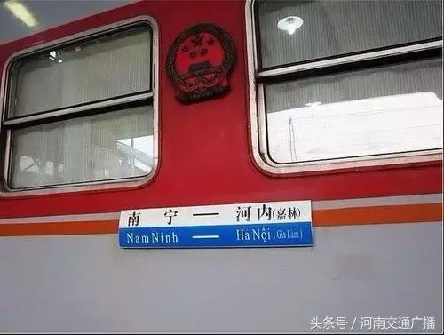 郑州出国,