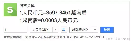 郑州出国,