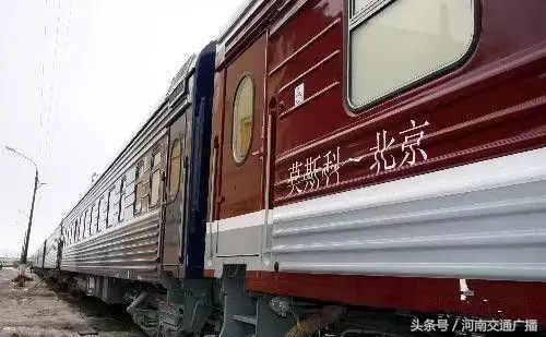 郑州出国,