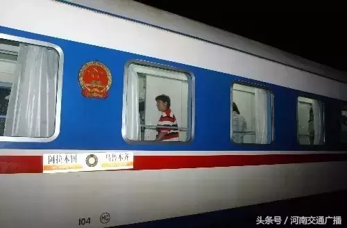 郑州出国,