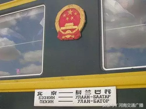 郑州出国,
