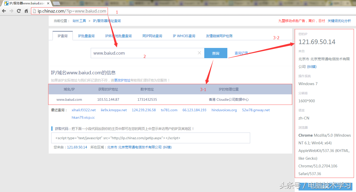 windows下mysql自動(dòng)備份及備份同步至NAS解決方案