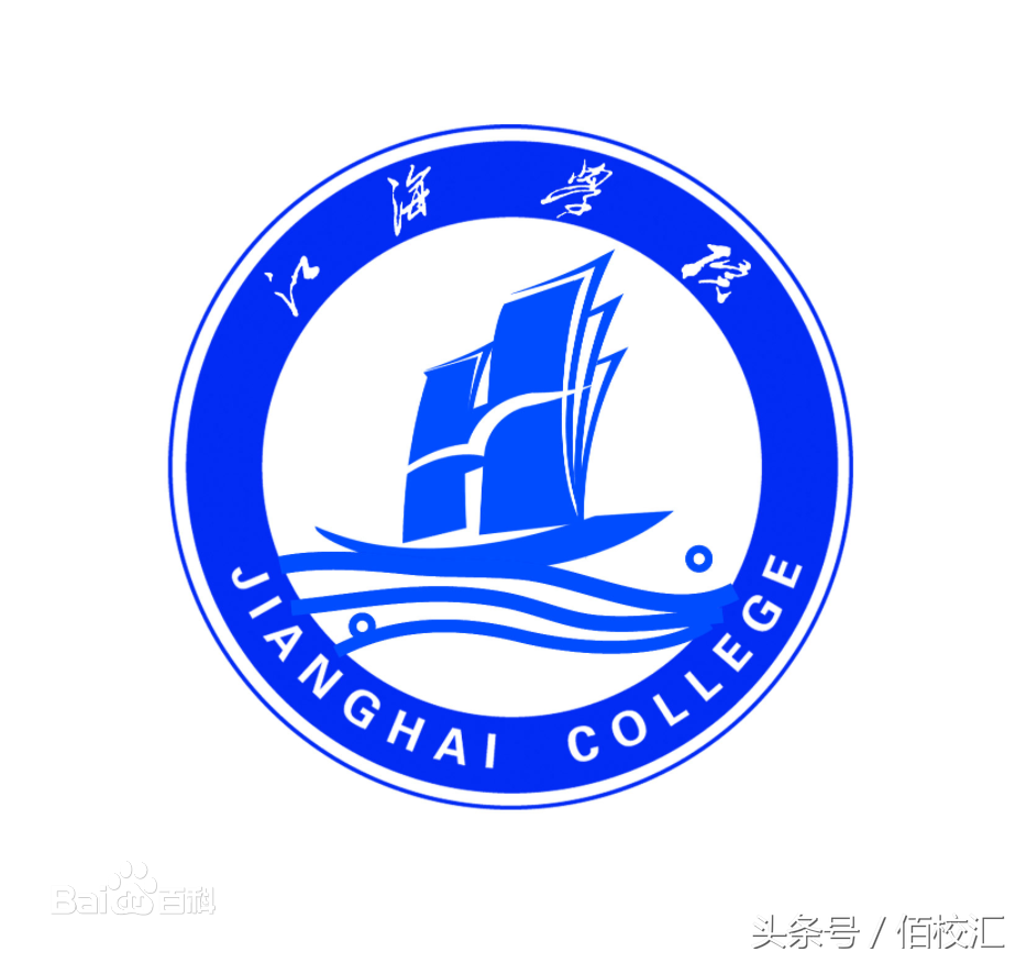 江苏省内最美园林式校园 理想的读书佳处——江海职业技术学院